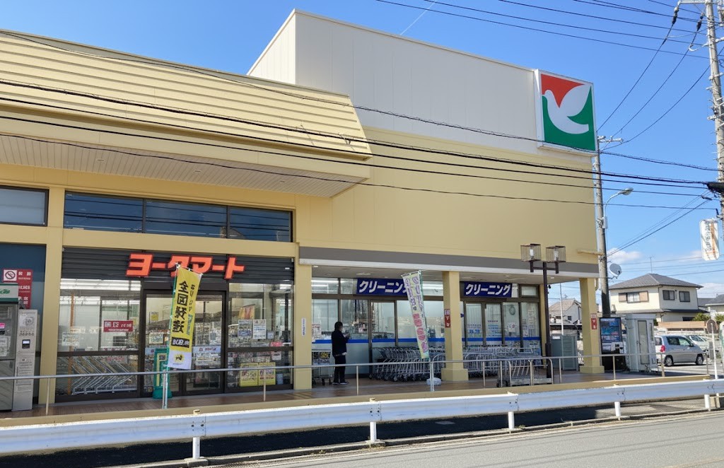 ヨークマート桶川店